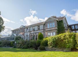 Rosslea Hall Hotel, hotel a Rhu