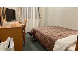 Hotel Sunroute Patio Goshogawara - Vacation STAY 30369v, Aomori-flugvöllur - AOJ, Goshogawara, hótel í nágrenninu