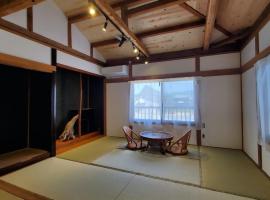 KIRIKUSHI COASTAL VILLAGE - Vacation STAY 37273v, chalupa v destinaci Kure