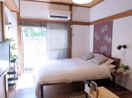 green park heights - Vacation STAY 15683, cheap hotel in Musashino