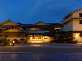 越前あわら温泉　つるや, hotel v destinaci Awara