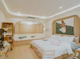 Mini Jung koji