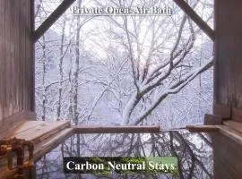 Tateshina Shinyu Onsen