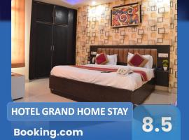 GRAND HOMESTAY, hotel near Delhi International Airport - DEL, New Delhi