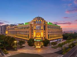 Holiday Inn Tongxiang, hotel with parking in Jiaxing