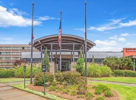 DoubleTree by Hilton Columbus、コロンバスにあるコロンバス空港 - CSGの周辺ホテル