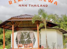 Rimwa Riwa Camp, hotel amb aparcament a Ban Huai Mi