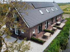 The Willow Tree - Centrally located Barn, appartement in Lopik