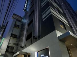 Viesnīca Hotel Villa Fontaine Tokyo-Shinjuku rajonā Kabukicho, Tokijā