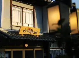 Mitsukuri Hotel