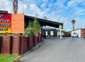 18th Avenue Thermal Motel, hôtel pour les familles à Tauranga