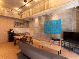 HAJIMARI Beppu, serviced apartment in Beppu