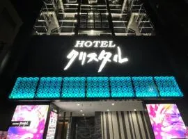 Hotel Crystal 大人専用