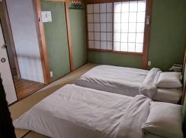 KIX House Waraku III 和楽三号館, Ferienunterkunft in Izumi-Sano