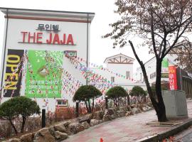 Hotel The Jaja, khách sạn ở Gongju