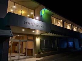 Viesnīca Hanaguri-しまなみ海道スマート旅館 pilsētā Ikata