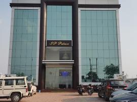 J P PALACE – hotel w mieście Kushinagar