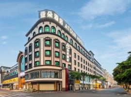 Atour Hotel Quanzhou Jinjiang Sunshine Plaza, khách sạn ở Tân Giang