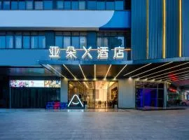 Atour X Hotel Chaozhou Xiangqiao International Financial Business Center