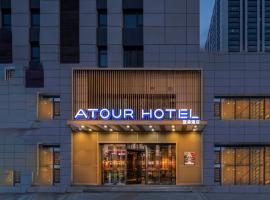 Atour Hotel Harbin Haxi High Speed Railway Station, hotell i Harbin