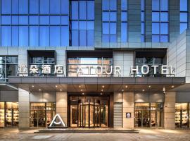 Atour Hotel Kunming Nanyue City, hotel in Xishan District, Kunming