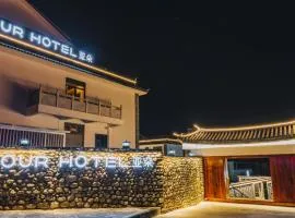 Atour Hotel Dali Ancient Town