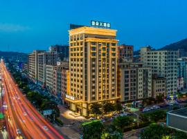 Atour X Hotel Dongguan Chang'an Wanda, 4 žvaigždučių viešbutis mieste Donguanas
