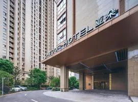 Atour Hotel Ningbo Yinzhou Impression City