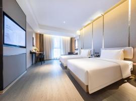 Atour Hotel Nanjing Qidi Street Qinlin Science and Technology Park, Hotel in Jiangning