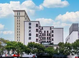 Atour X Hotel Shanghai Pudong Zhangjiang Park