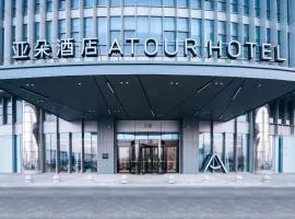 Atour Hotel Tianjin Binhai High Speed Railway Station