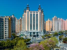Atour Hotel Hefei Pearl Plaza Huijin Business Center, accessible hotel in Hefei