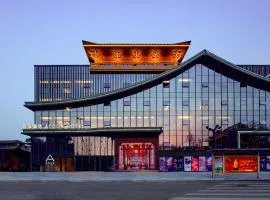 Atour Hotel Xian Bell Tower Yongningli