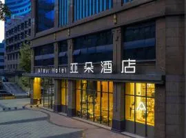 Atour Hotel Chengdu Consulate South Renmin Road