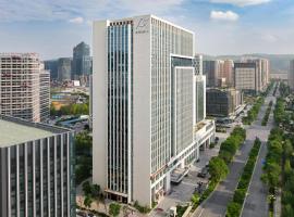 Atour S Hotel Xining Haihu New District SDIC Plaza, ξενοδοχείο σε Xining