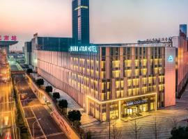 Atour Hotel Hefei North Square South Station, hotel v destinaci Che-fej
