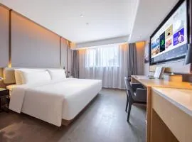 上海莘庄CBD亚朵酒店