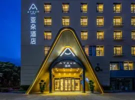 Atour Hotel Shenzhen Nanshan Shekou