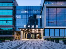 Atour Hotel Shaoxing Heqiao – hotel w mieście Shaoxing