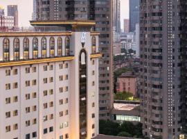 Atour S Hotel Ningbo Zhoushan East Road – luksusowy hotel w mieście Ningbo