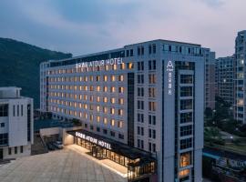 Atour Hotel Qingdao Laoshan Shilaoren Beach, žmonėms su negalia pritaikytas viešbutis Čingdao