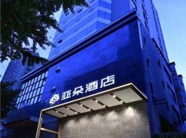 Atour Hotel Dalian Zhongshan Square, hotell i City Center, Dalian