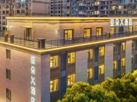 Atour X Hotel Shanghai Jinshan Wanda Plaza City Beach, hotel v destinaci Jinshan
