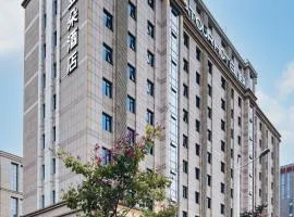 Atour Hotel Xiamen Airport Wuyuan Bay