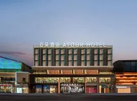 Atour Hotel Zhoushan Putuo Banshengdong Wharf