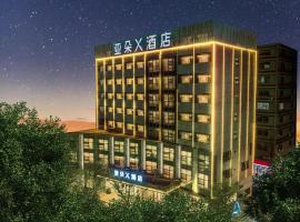 Atour X Hotel Shenzhen Guanlan Shanshui Pastoral: Lung Wa şehrinde bir otel