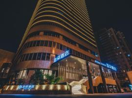 Atour Hotel Shanghai Wujiaochang Dabaishu, hotel em Hongkou, Xangai