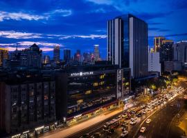 Atour S Hotel Chengdu Kuanzhai People's Park Station, hotel in Qingyang, Chengdu