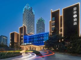 Atour S Hotel Xinghai Square – hotel w pobliżu miejsca Lotnisko Dalian-Zhoushuizi - DLC w mieście Dalian