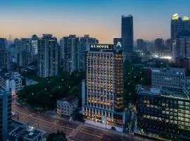 A T HOUSE Shanghai City Center Xujiahui - Free Night Snacks from 930pm-11pm